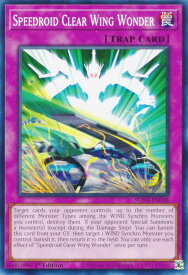 card503248-series373898-rarity540534