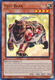 card503256-series373898-rarity540536