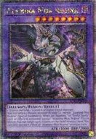card503346-series374158-rarity540541