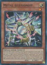 card503426-series374158-rarity540535