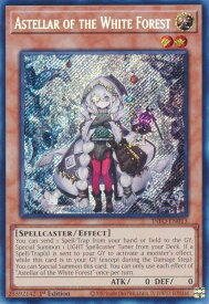card503534-series374409-rarity540537