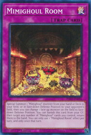 card503657-series374409-rarity540535