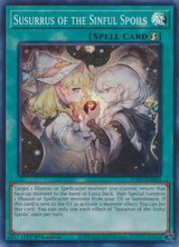 card503693-series374409-rarity540535