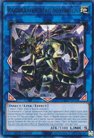 card503957-series374743-rarity540536