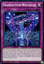 card504310-series374400-rarity540589