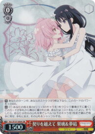 card4856022-series4881468-rarity557104