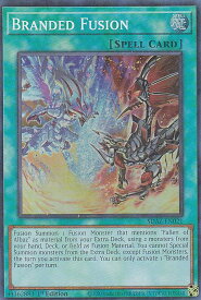 card510038-series373169-rarity540535