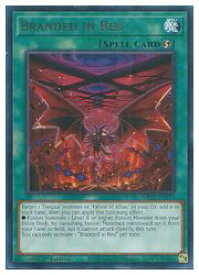 card510040-series373168-rarity540551
