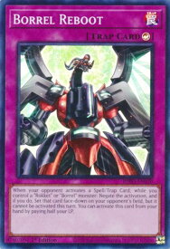 card4918136-series2997238-rarity540535