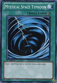 card501939-series378058-rarity540534