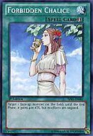 card502077-series378055-rarity540534