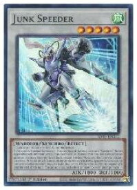 card502126-series373117-rarity540535
