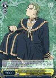 card527459-series4952127-rarity557104