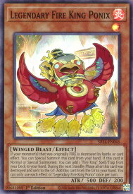 card504319-series375336-rarity540535