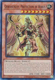 card_512118_series_378449_rarity_540535_