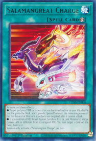card512257-series382815-rarity540551