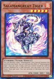 card512261-series382815-rarity540536