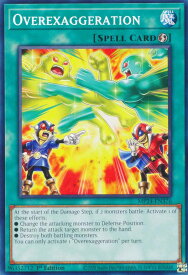 card512397-series374400-rarity540534