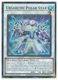 card512446-series378306-rarity540535