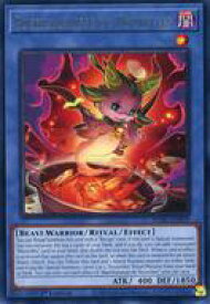 card512553-series383129-rarity540551