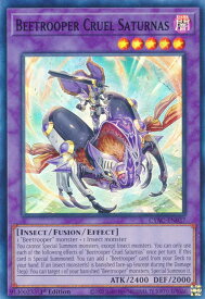 card512598-series377295-rarity540535