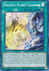 card513382-series377295-rarity540537