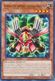 card513568-series377295-rarity540534
