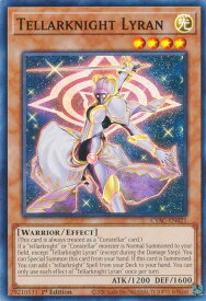 card513593-series377295-rarity540535
