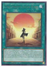 card513631-series378427-rarity540551