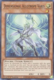 card513839-series377475-rarity540535