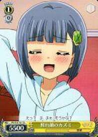 card513933-series384635-rarity557066