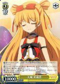 card513937-series384635-rarity557066