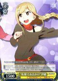 card513952-series384654-rarity557066