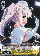 card513972-series384635-rarity557066