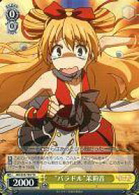 card513976-series384635-rarity557066