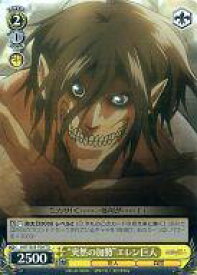 card514114-series384691-rarity557066