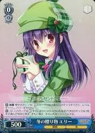 card_514123_