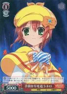 card_514146_