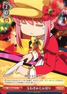 card_514164_