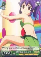 card_514183_