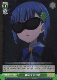 card_514184_