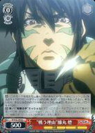 card514277-series384956-rarity557246