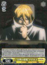 card_514360_