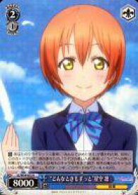 card514412-series385098-rarity557285