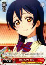 card514436-series385098-rarity557246