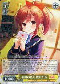 card514765-series385298-rarity557275