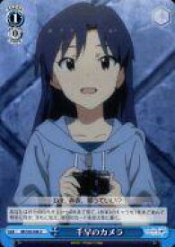 card_515674_