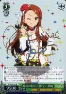 card_515776_