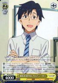 card_515817_