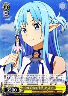 card515864-series386704-rarity557243